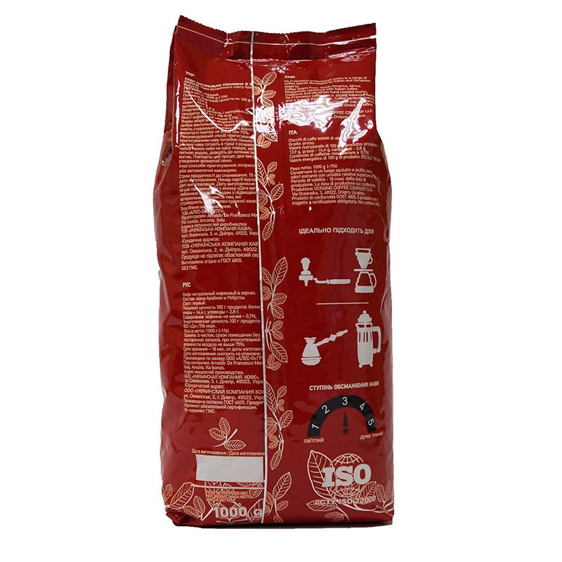 Кофе в зернах De Francesco Aroma