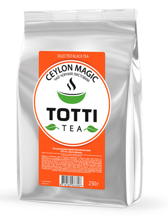 Чай Магія Цейлону (Тотти)