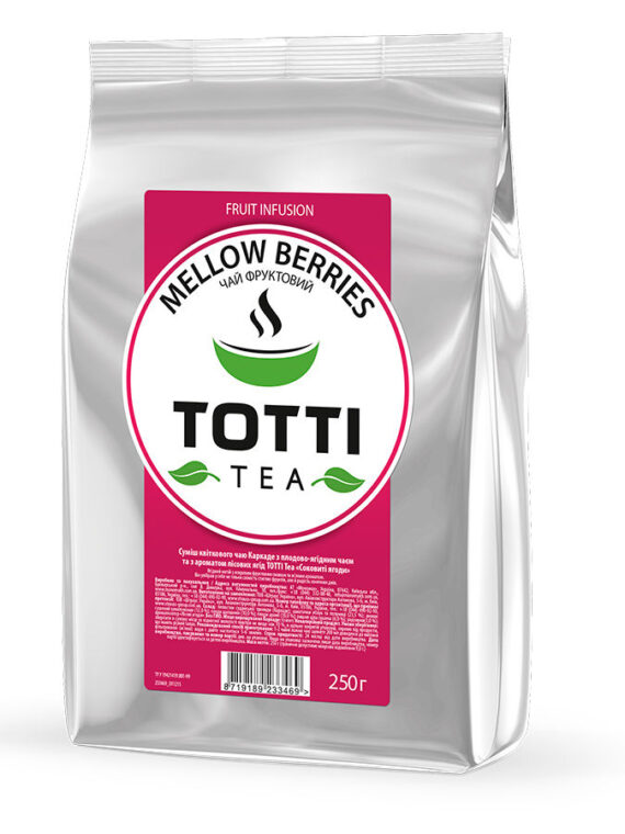 Чай Соковиті Ягоди (Тотти)