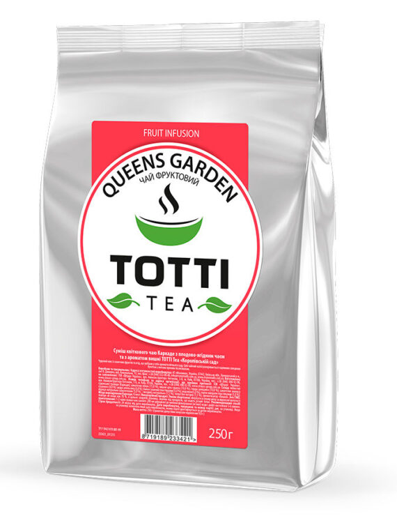 Чай Королівський Сад (Тотти)