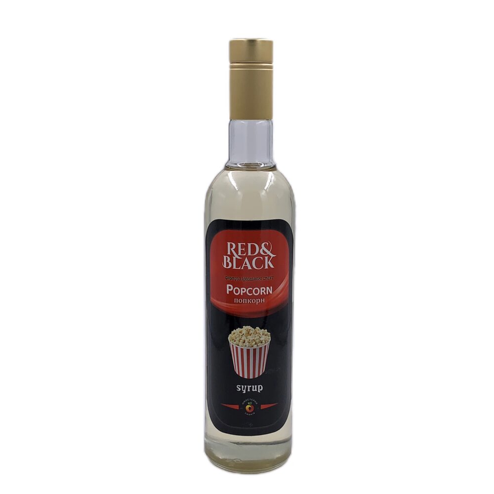 попкорн Купить СИРОП RED&BLACK “ПОПКОРН”, 0,7 Л (0,9 КГ) в Украиине недорого