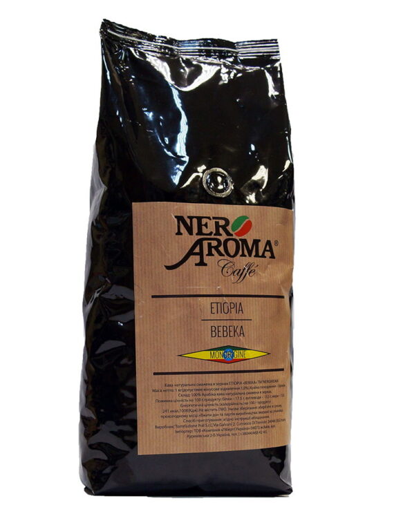 Nero Aroma Etiopia Bebeka моносорт