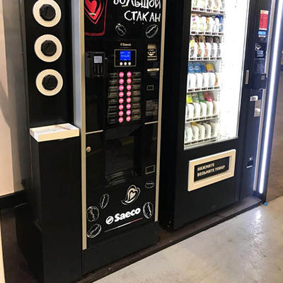 Ингредиенты Для Вендинга